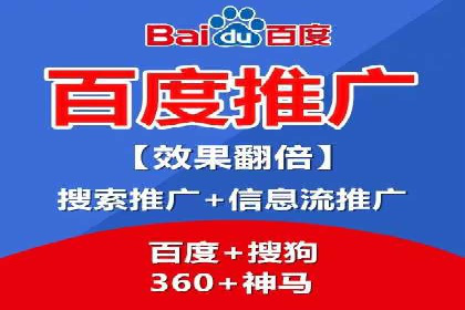 信息流广告竞价策略：成功案例分享