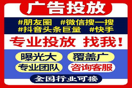 百度推广月费预算分配建议